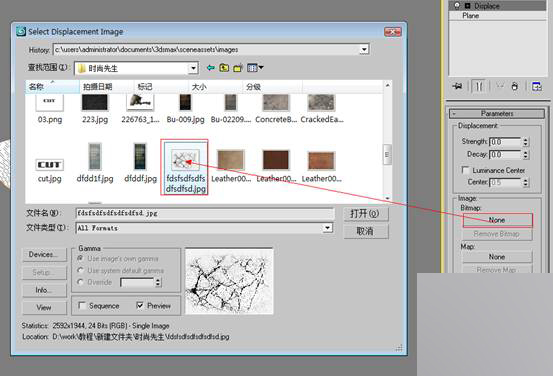 3DMAX打造失落的城市建模教程 武林网3DMAX建模教程