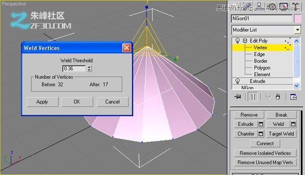 3Dmax制作创建非常精致的3D钻石戒指,