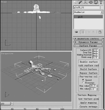 3D Studio MAX：流体插件glu3D使用入门 武林网 3DSMAX动画教程