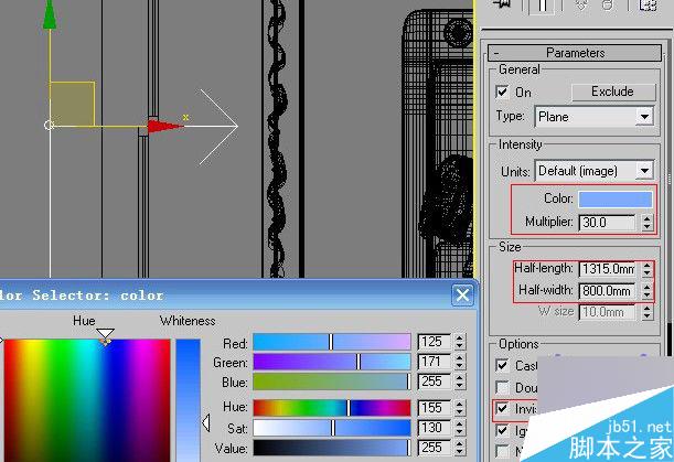 3ds max加vray制作客厅效果图 3dsmax教程 武林网