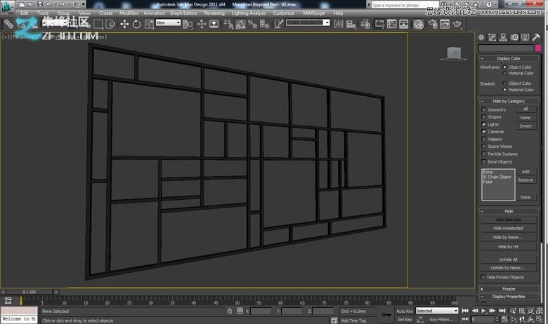 3dmax制作个性卧室效果图教程,