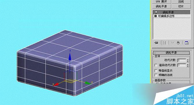 3DS MAX打造极品奔驰跑车 武林网 3DSMAX教程