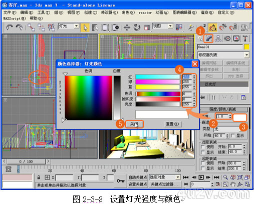 3DS Max 客厅灯光实例教程 武林网 3DSMAX渲染教程