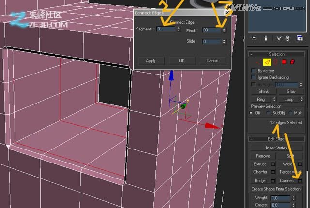 3Dmax制作木质纹理的立体玩具车教程,