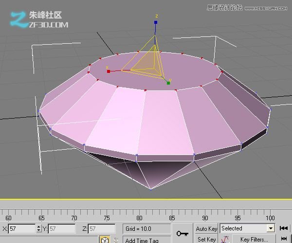 3Dmax制作创建非常精致的3D钻石戒指,