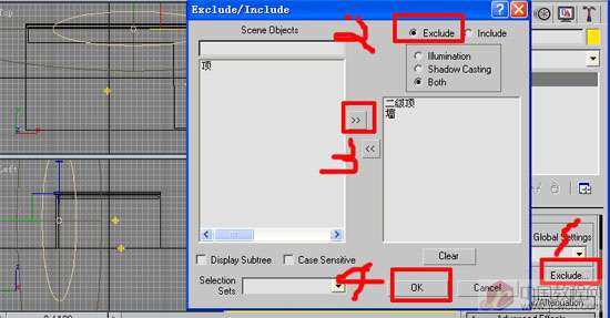 3DMAX几种灯带的快速做法 武林网 3DSMAX入门教程