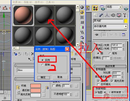 3DMAX几种灯带的快速做法 武林网 3DSMAX入门教程