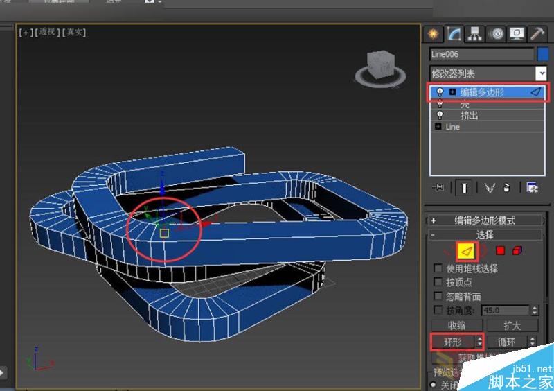 3DMAX制作逼真的环形建筑效果图教程,PS教程,思缘教程网