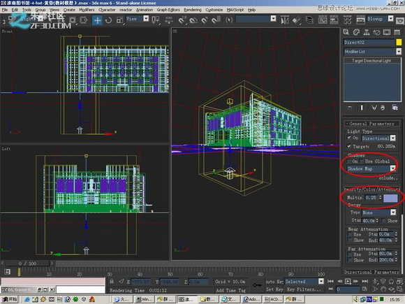 3dmax制作超酷的室外效果图教程