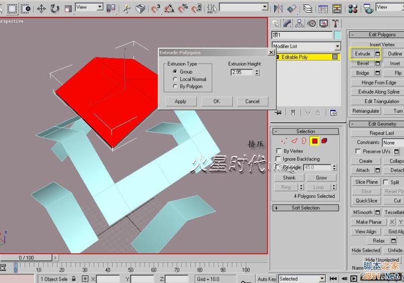 3DSMAX打造别墅模型 武林网 3DSMAX建模教程