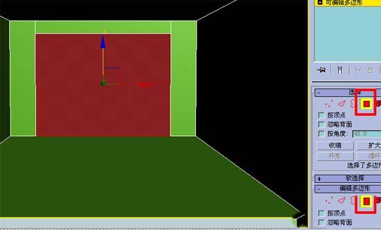 3DMax:跟我学做房间效果图[多图]图片9