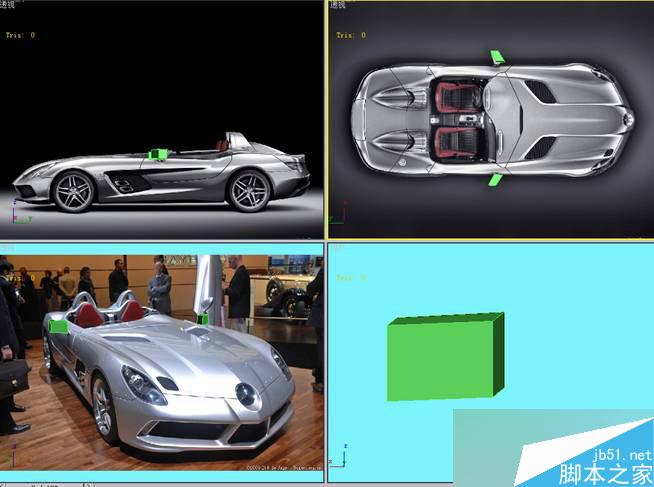 3DS MAX打造极品奔驰跑车 武林网 3DSMAX教程