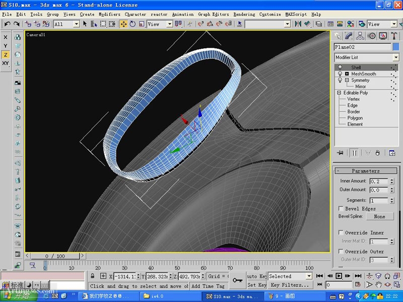 3DMAX教程：鼠标的建模和简单的渲染 武林网 3DSMAX建模教程（图十二）