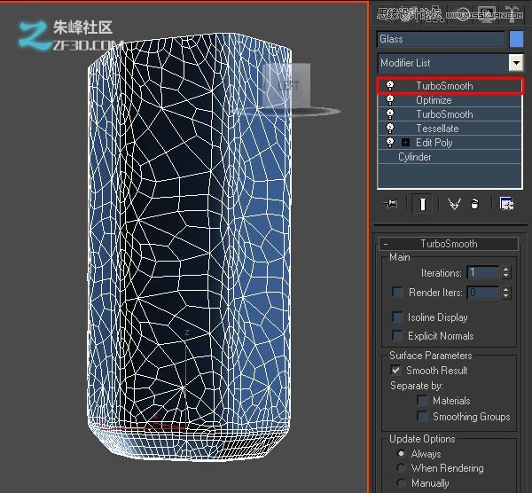 3Dmax制作超酷的子弹打碎玻璃效果图,