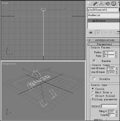 3D Studio MAX：流体插件glu3D使用入门 武林网 3DSMAX动画教程