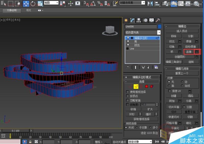 3DMAX制作逼真的环形建筑效果图教程,PS教程,思缘教程网