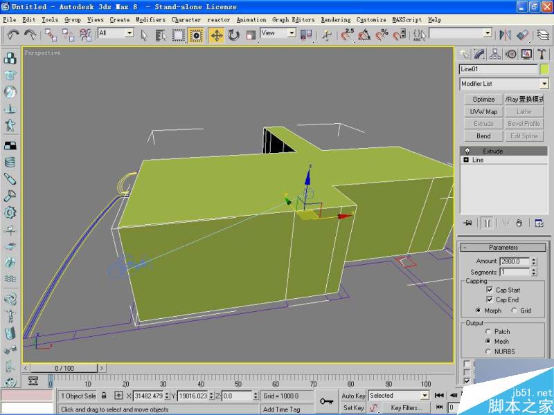 3DMAX高精度室内建模教程 武林网