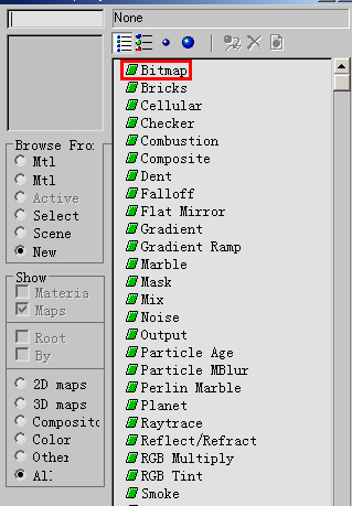 3dsMax的10种贴图方法 武林网 3DSMAX材质教程