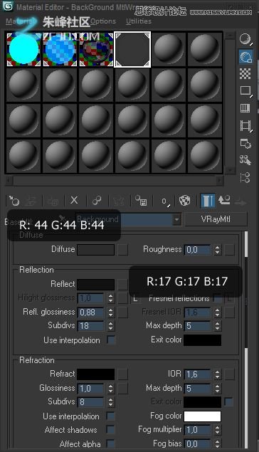 3dmax结合Vray制作霓虹灯艺术字效果,