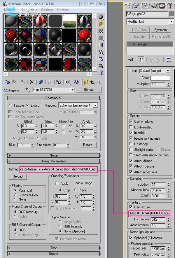 3DMAX制作炫酷的红色跑车教程,PS教程,思缘教程网