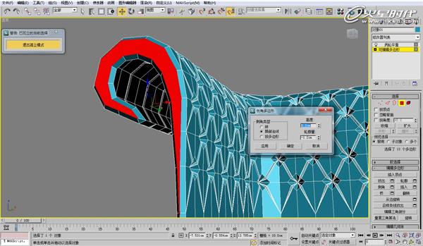 3DSMAX欧式沙发建模教程 武林网 3DSMAX建模教程