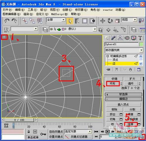 3DS MAX毛发修改器制作逼真仙人球