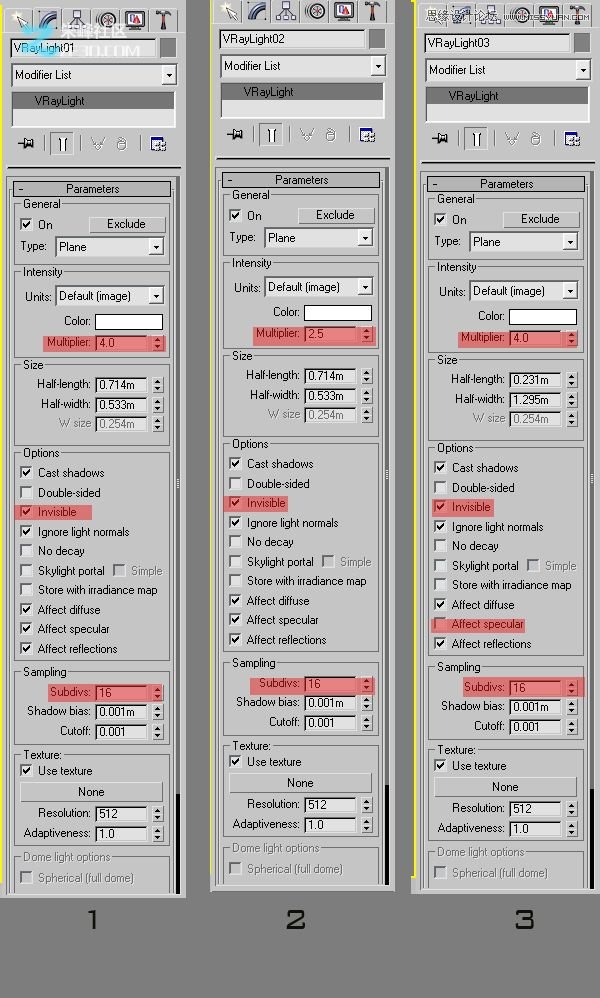 3dmax结合VRAY制作展示厅效果,