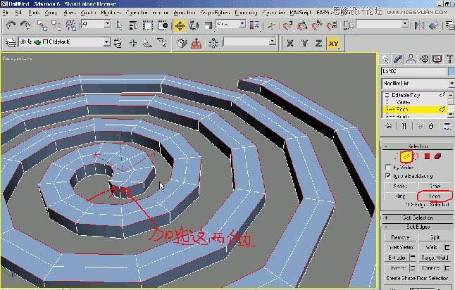 3DS max制作立体感的蚊香实例教程,破洛洛