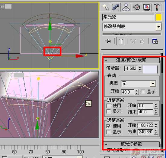 3DMAX几种灯带的快速做法 武林网 3DSMAX入门教程