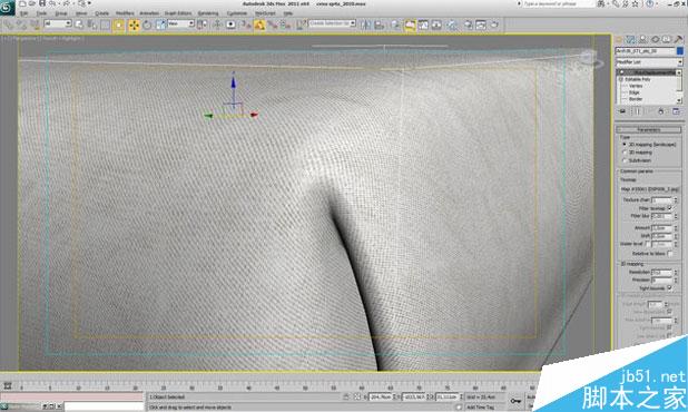 3ds Max打造白色清新卧室 武林网 室内设计教程