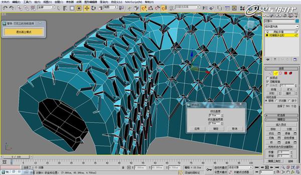 3DSMAX欧式沙发建模教程 武林网 3DSMAX建模教程