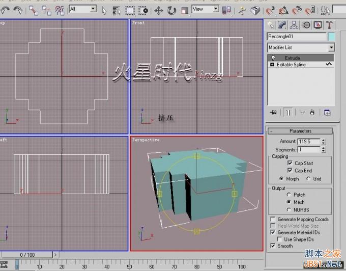 3DSMAX打造别墅模型 武林网 3DSMAX建模教程