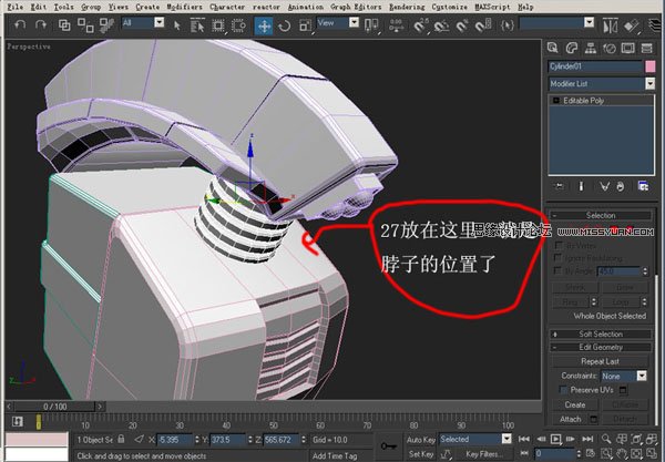 3DsMAX建模教程：机器人建模教程,PS教程,思缘教程网