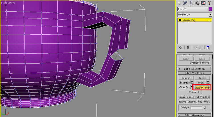 3DS Max教程：茶杯（旋转＋多边形建模） 武林网 3DSMAX建模教程