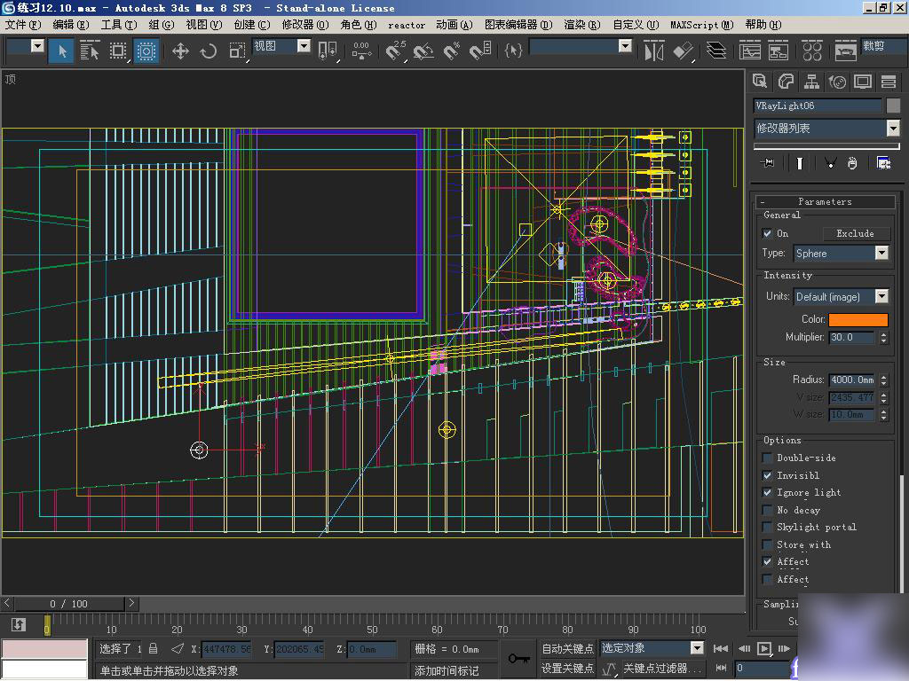 3dsmax渲染场馆夜景图教程 武林网 3dsmax教程