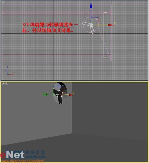 用3dmax打造房间角落的光雾效果 武林网 3DSMAX渲染教程