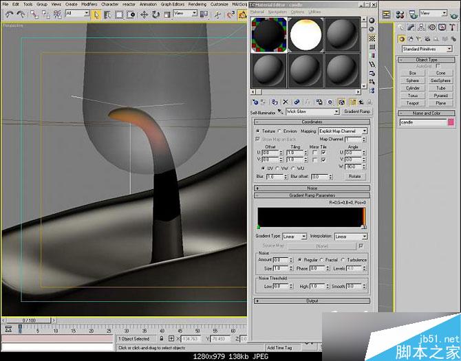 3DSMAX制作逼真的蜡烛 武林网 3DSMAX建模教程