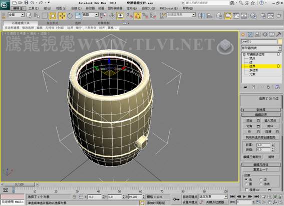 3DSMAX制作静物场景 武林网 3DSMAX建模教程