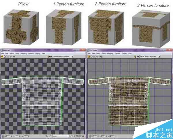 3dsMAX制作客厅效果图 武林网 3DSMAX室内设计教程