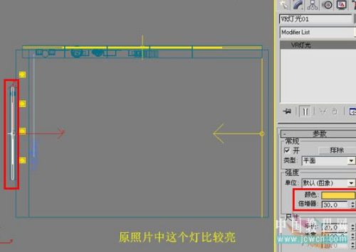 3DsMAX仿照室内照片做三维虚拟现实模型_武林网VeVB.COm整理