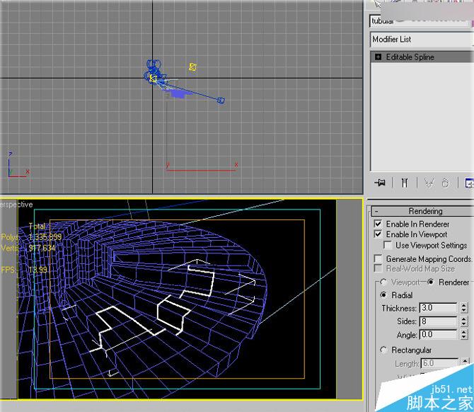 3DSMAX打造科幻场景 武林网 3DSMAX建模教程