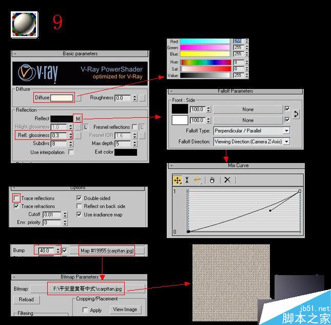 3ds max加vray制作客厅效果图 3dsmax教程 武林网