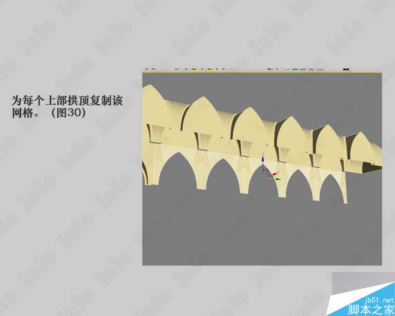 3dmax建模哥特式教堂内景系列教程 武林网 3dmax建模教程