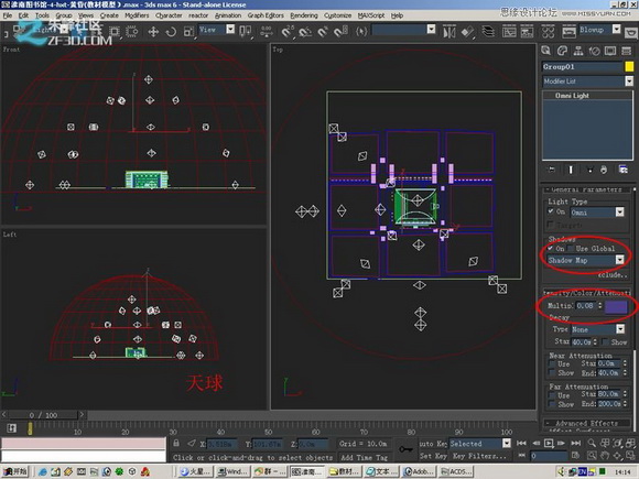 3dmax制作超酷的室外效果图教程