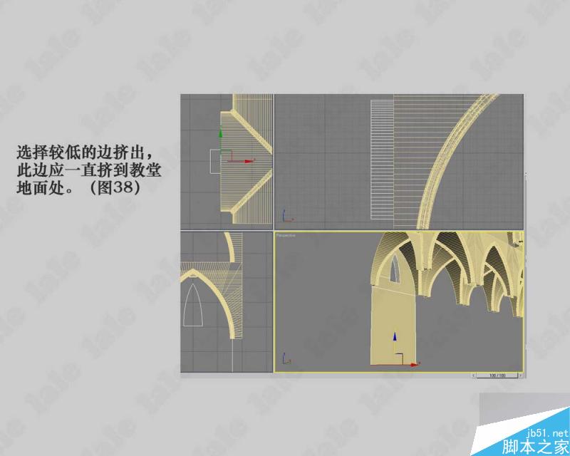 3dmax建模哥特式教堂内景系列教程 武林网 3dmax建模教程