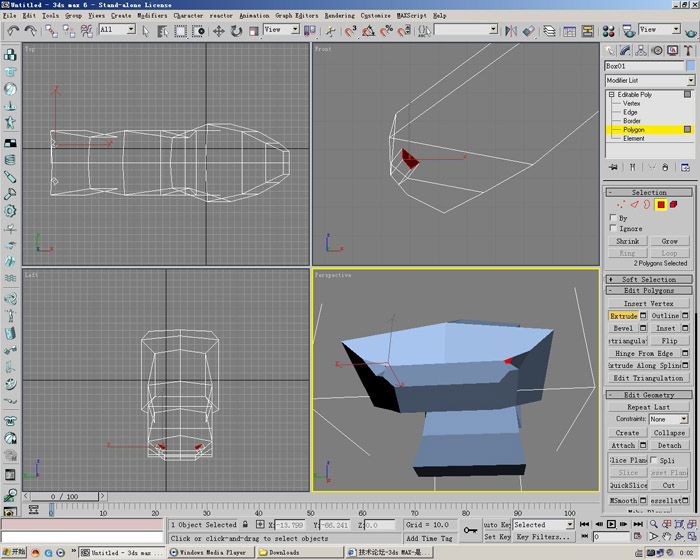 3D打造--龙---传说中的翼龙 武林网 3DSMAX角色教程