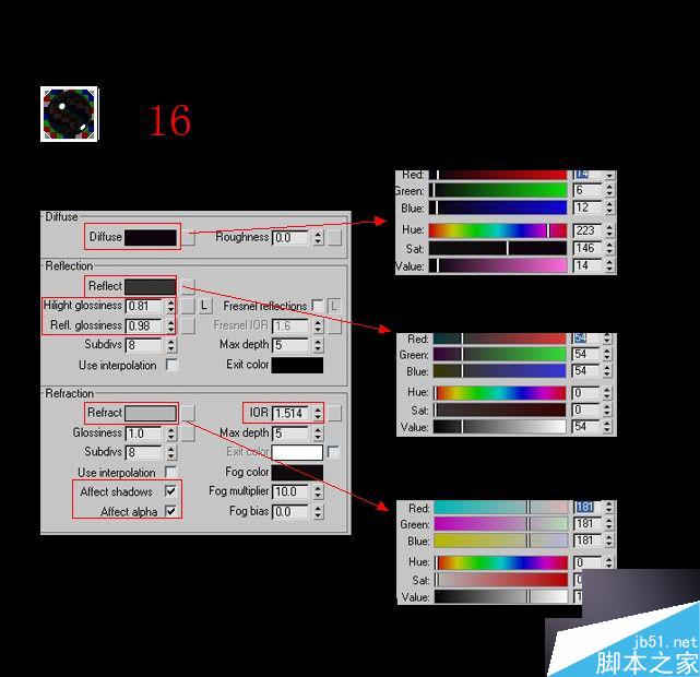 3ds max加vray制作客厅效果图 3dsmax教程 武林网