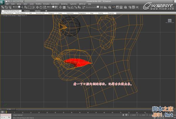 3DSMAX次世代游戏角色建模流程 武林网 3DSMAX建模教程