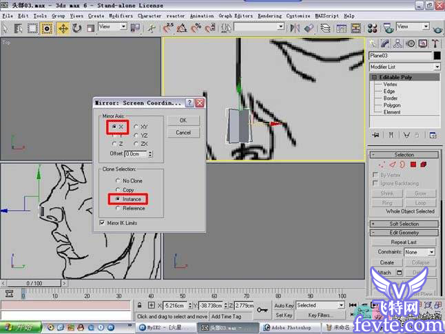 3dmax人头建模教程 武林网 3DSMAX建模教程