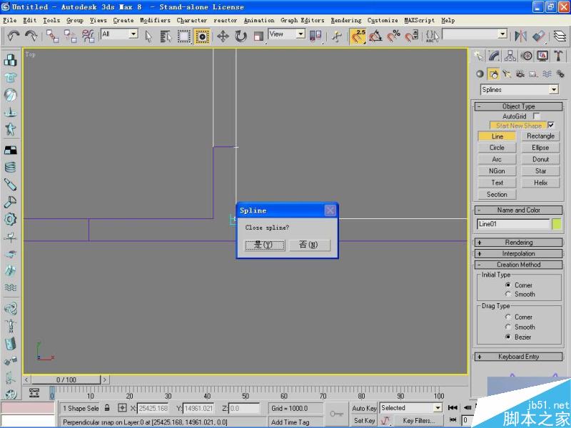 3DMAX高精度室内建模教程 武林网